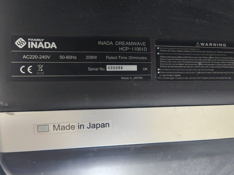 Fotoliu masaj INADA Dreamwawe Japonez