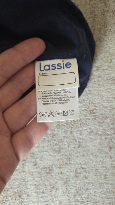 Балаклава детская Lassie