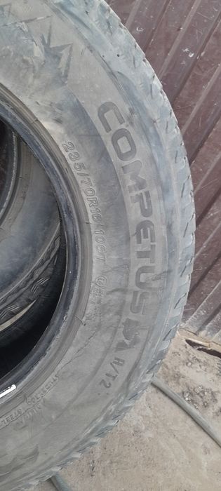 Резина 235 70 R16