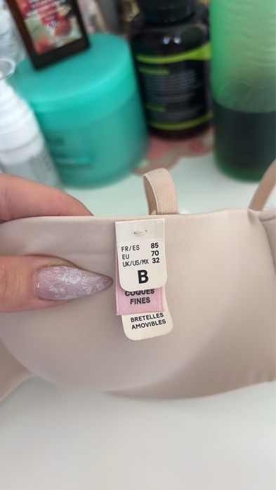 Etam НОВ сутиен 32B / 70B