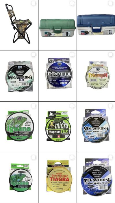 Рыбаловные товары
