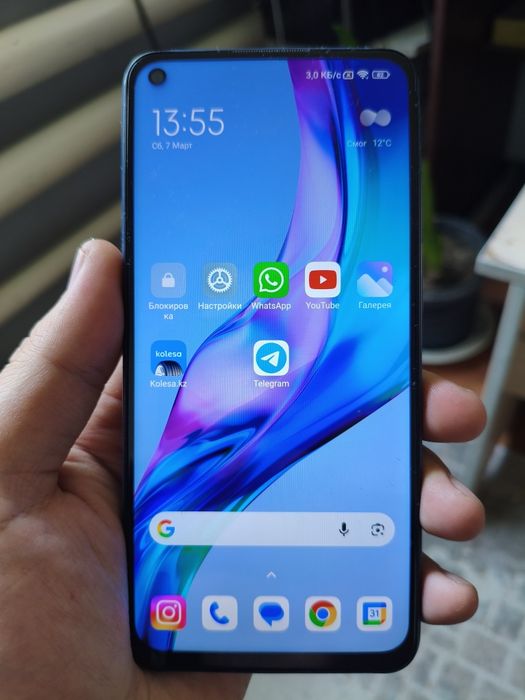 Redmi note 9 128 gb