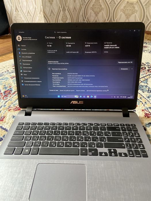 Asus ноутбук сатылады