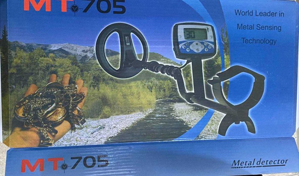 Металлоискатель 70mai ( Атырау, Махамбет Өтемісұлы 101, 3 ) Лот:5937