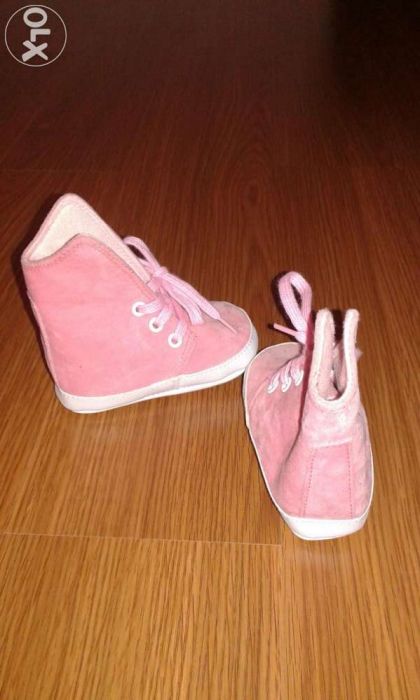 Botosei imblanit marimea 19