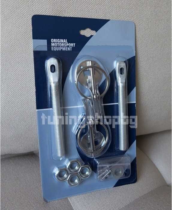 Шплентове Закопчалки за заключване на капак, брони