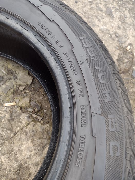 Топ състояние 4бр.195/70/15С Унироял дот1315