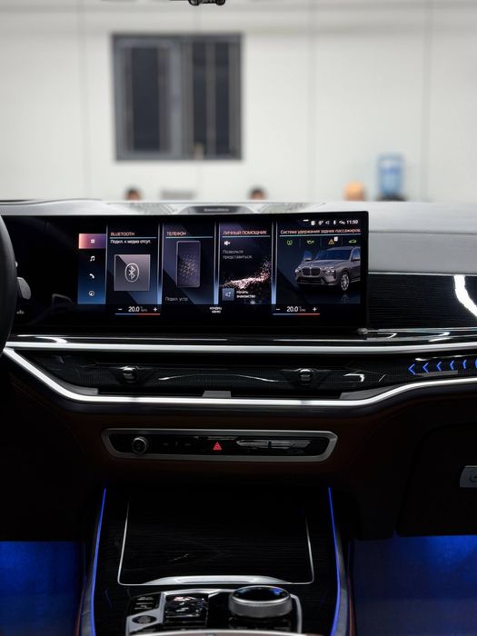 BMW X7 xDrive 40i
