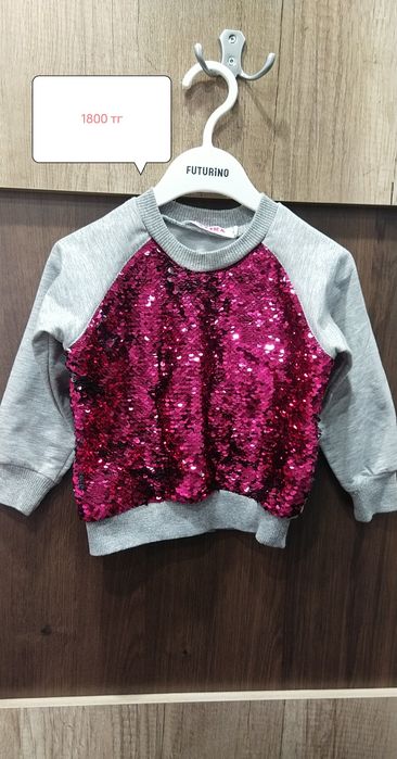 Продам детские вещи!