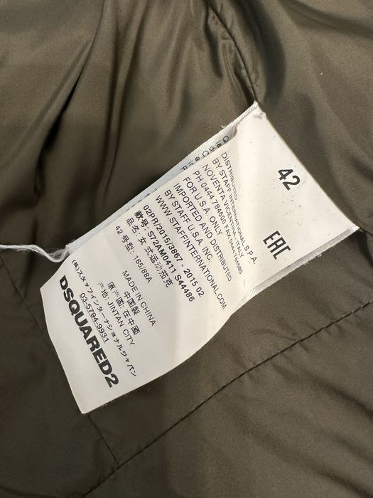 Dsquared2 оригинално яке