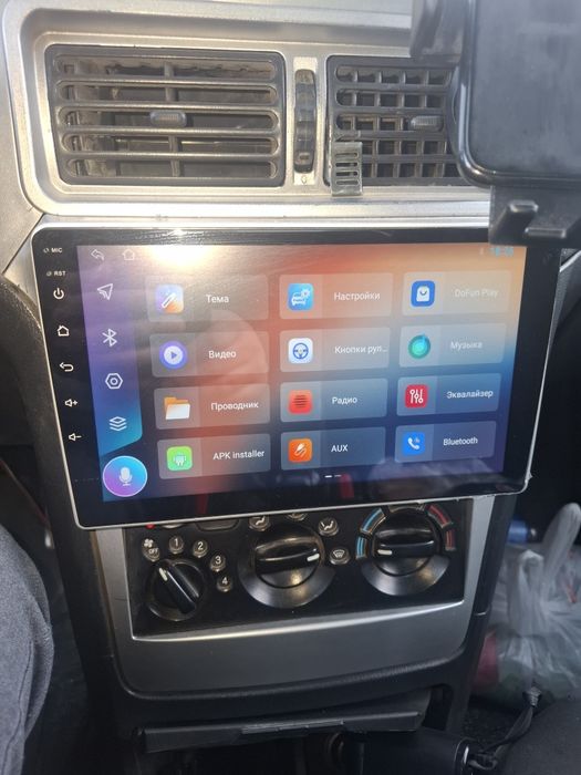 Андроид мафон нексия 2