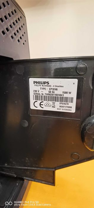 Кафе автомат Филипс