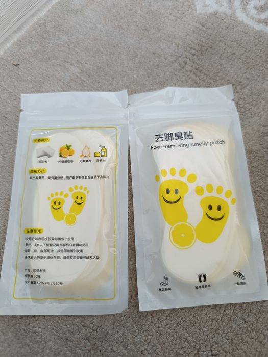 Лимонный стикер для обуви Для потных ног