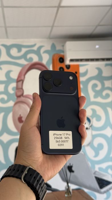 iPhone 17 Pro 256GB