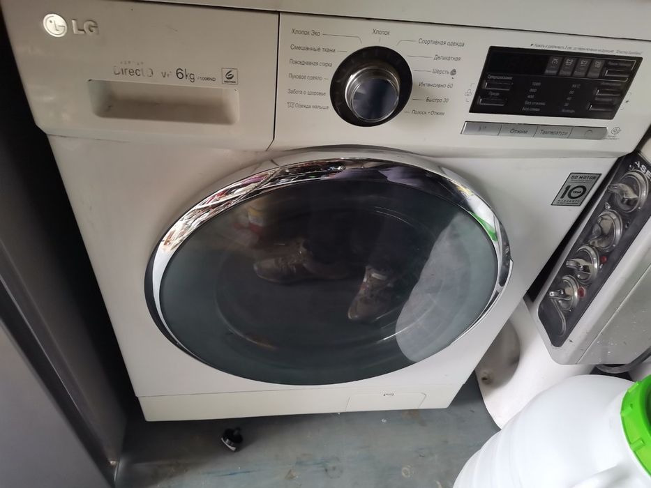 Ремонт стиральных машин