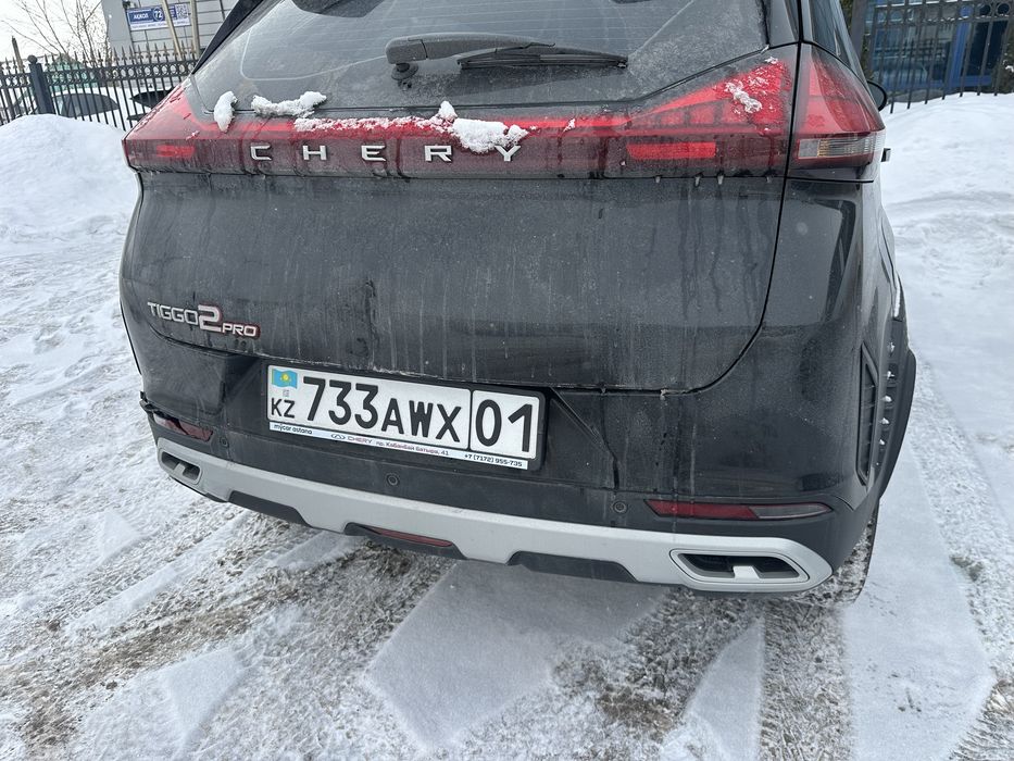 Задний бампер chery tiggo 2 pro/чери тигго 2 про
