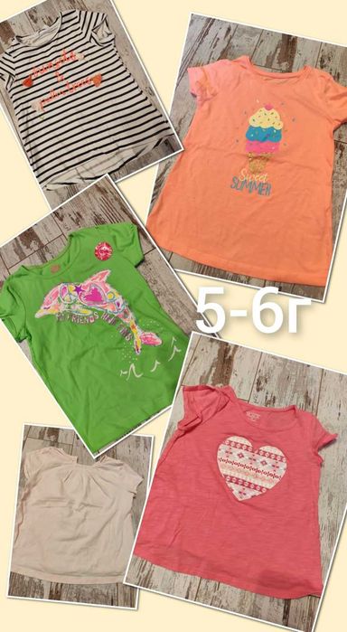 Маркови детски летни дрешки за момиче