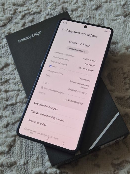 Продам Samsung Z Flip 7 256 gb blue