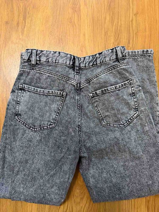 Сиви дънки Bershka