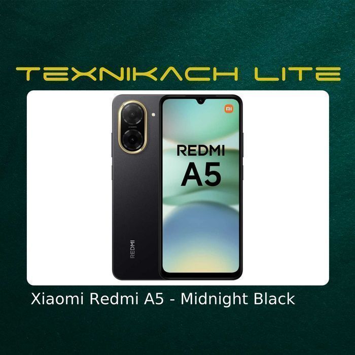 Новый! Xiaomi Redmi A5 Доставка Бесплатно