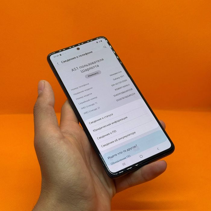 Samsung A51 ekrani orginal