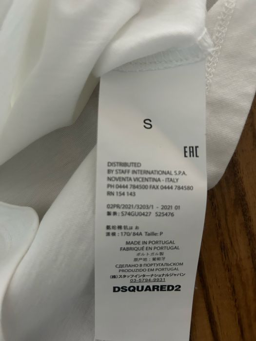 Тениска и потник Dsquared2 Ibrahimovic-размер S