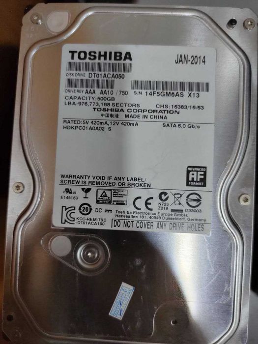 HDD 3,5 Разных объемов
