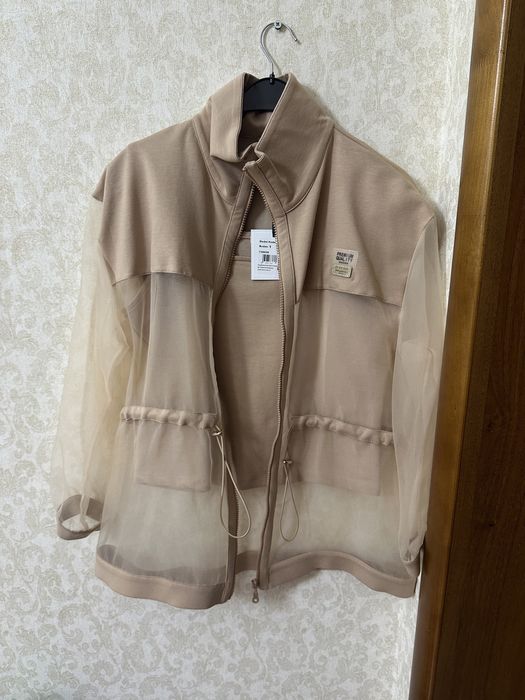 Классная тройка