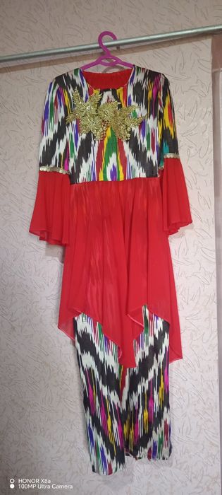 Abaya Atlas koylaklar