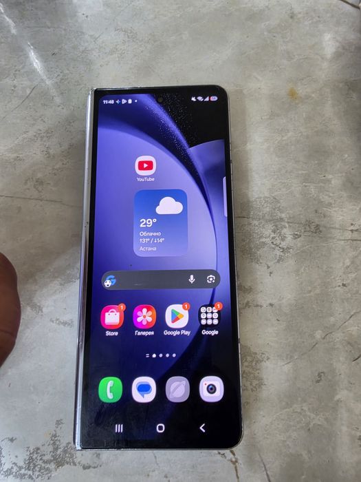 Samsung Z Fold 5  512GB