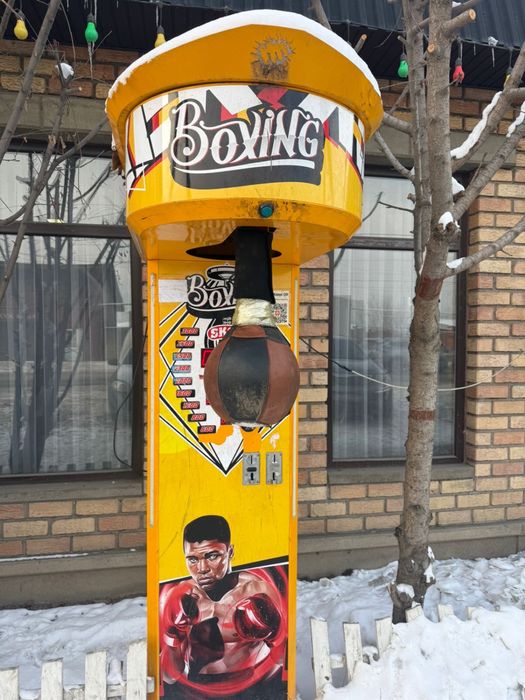 Игровой аппарат