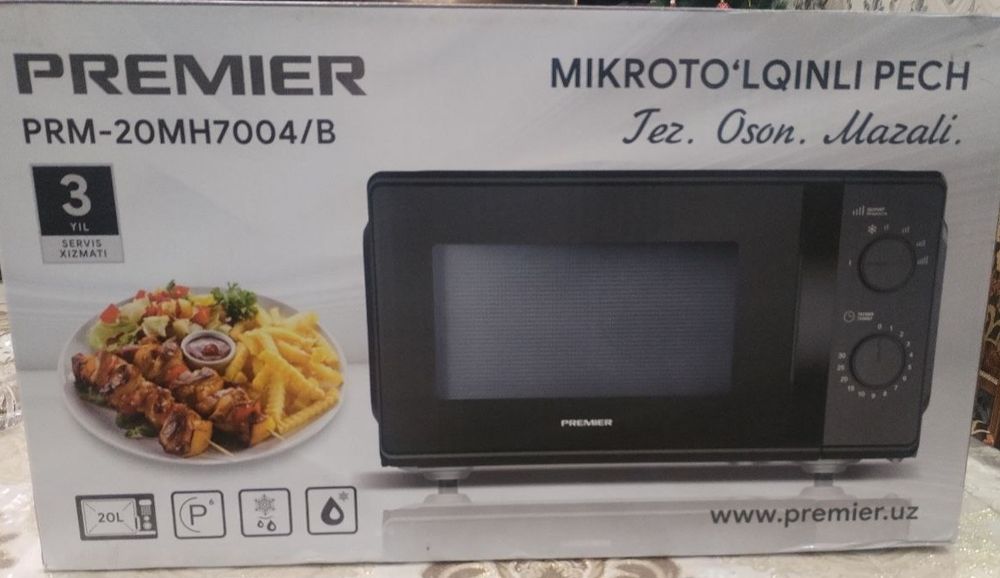 Микротулкинли печ сотилади