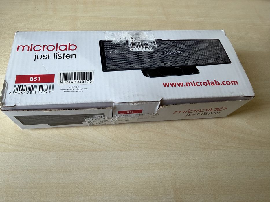 USB Kолонка Microlab B51