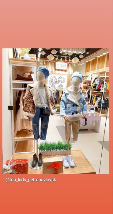 Детские маникены