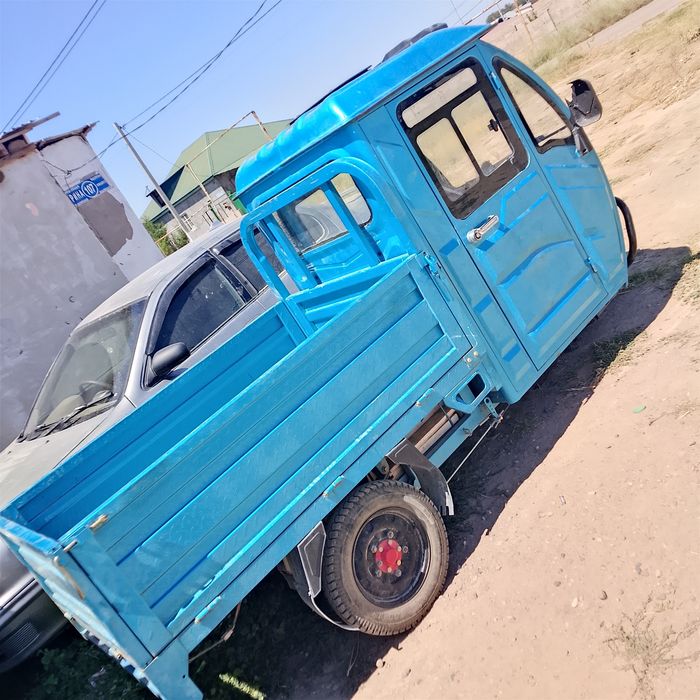 Сатылады трицикл