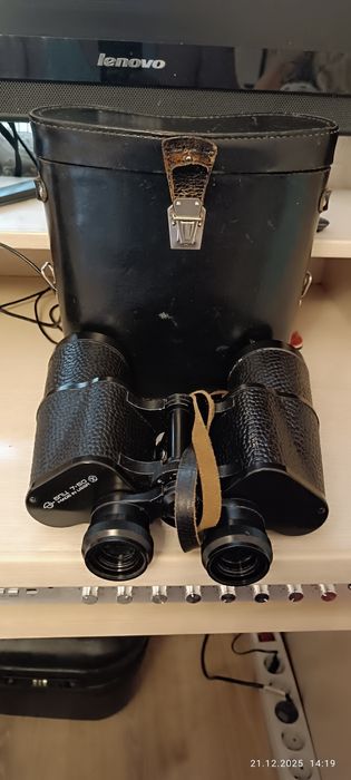 Бинокль БПЦ 7х50