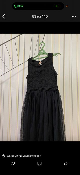 Продам платье почти новое