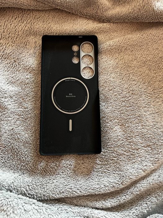 Husa samsung s25 ultra pitaka