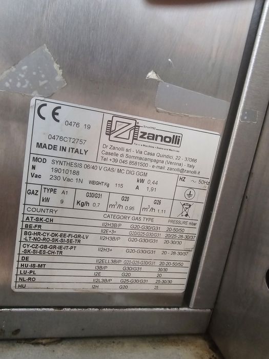 Лентова фурна за пици на газ ,Zanolli, Italy