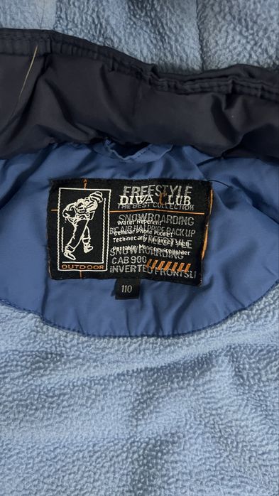 Зимний комбинезон для мальчика