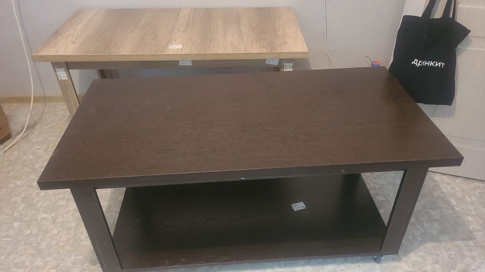 Журнальный столик