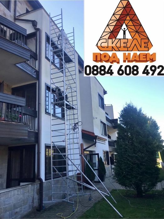 алуминиева кула под наем  78/170