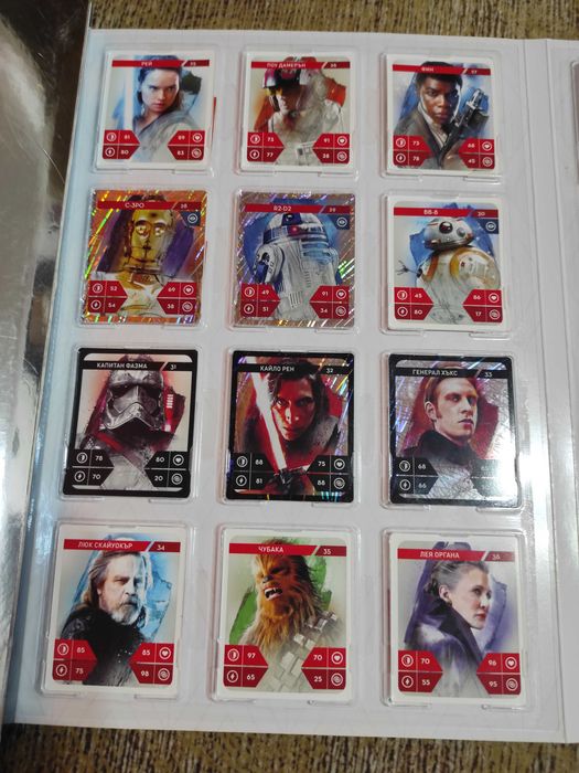 Star wars Колекционерски албум