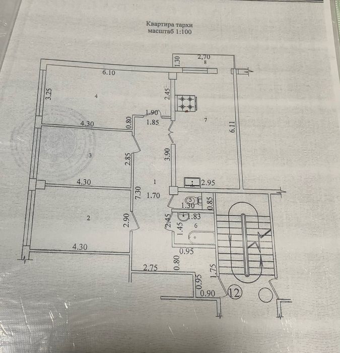 Срочно Квартира сотилади Куйлик -5 массив.Нархи келишилади.