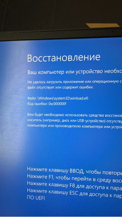 игровой ноутбук hp victus