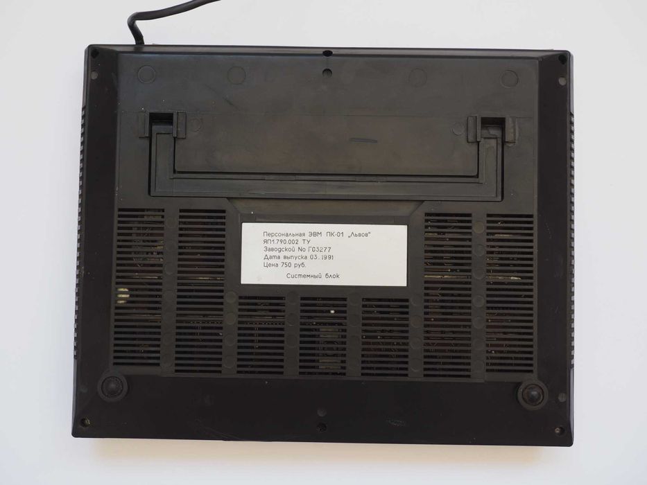 Calculator sovietic Lvov PC-01, nou, set complet