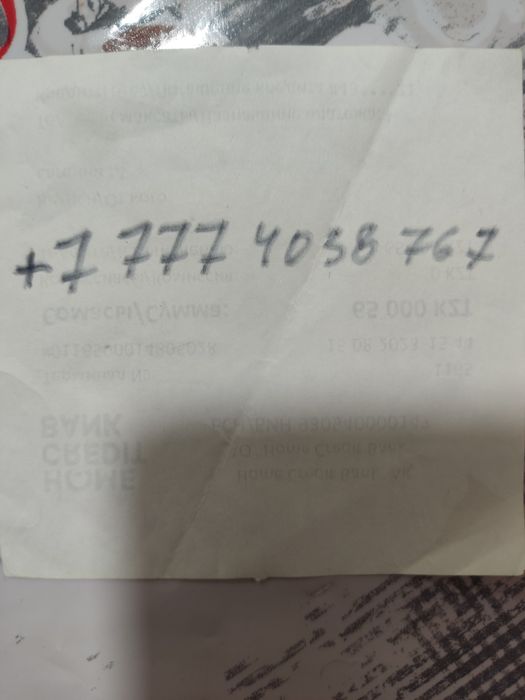 Продам эл плиту с духовкой