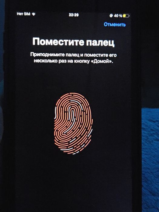 Iphone 7 plus,32gb,74 акб,тач все идеал