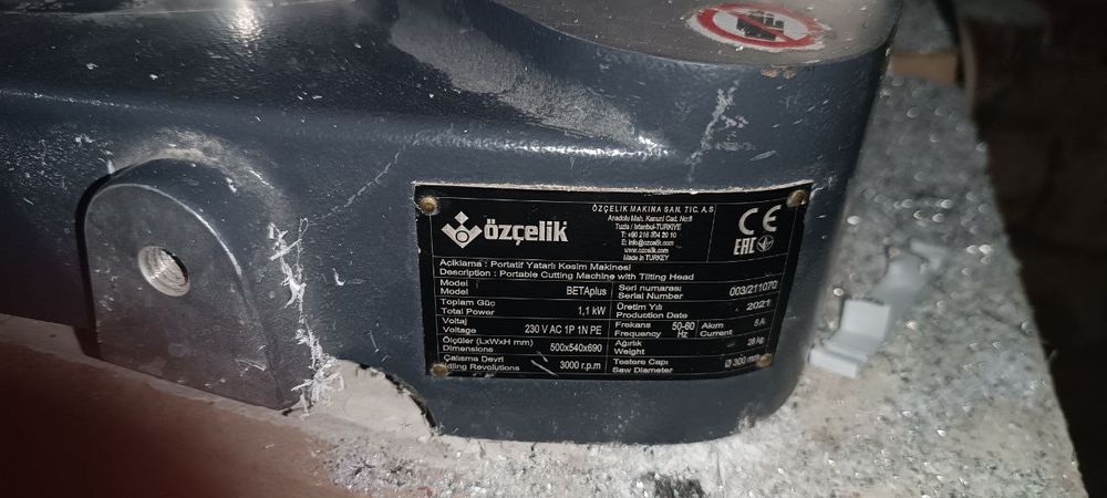 Морозильник Пайка Тарцофка