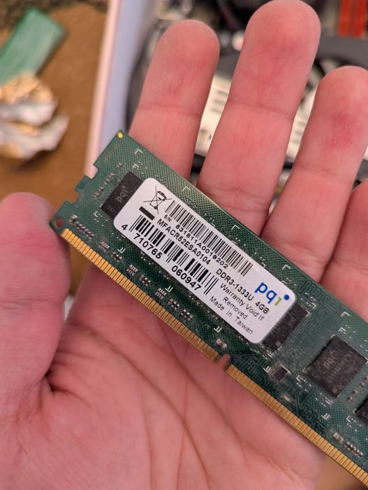 компьютерный комплектующие